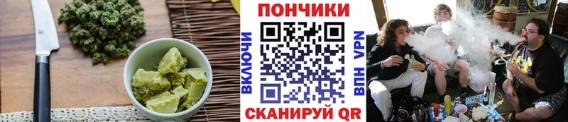 Cannafood конопля  Правдинск 