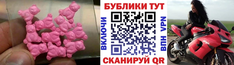 Ecstasy 99% Правдинск