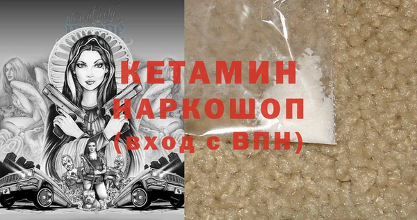 дмт Приозерск