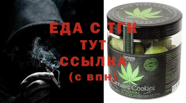 МДПВ Абдулино