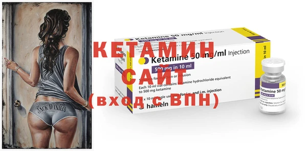 МДПВ Абдулино