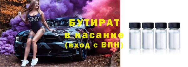 спиды Абаза