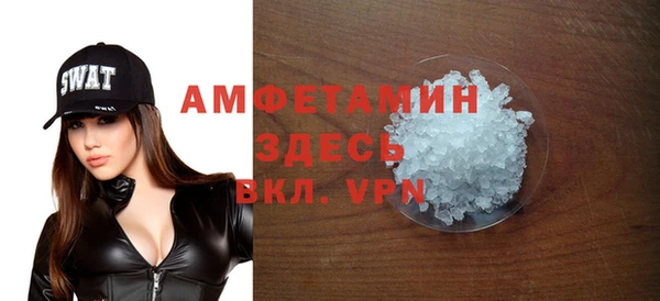 МДПВ Абдулино
