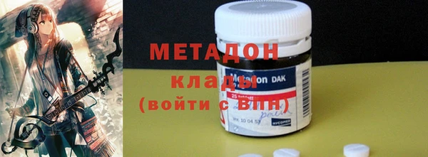 мескалин Абинск