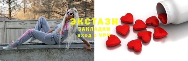Альфа ПВП Протвино