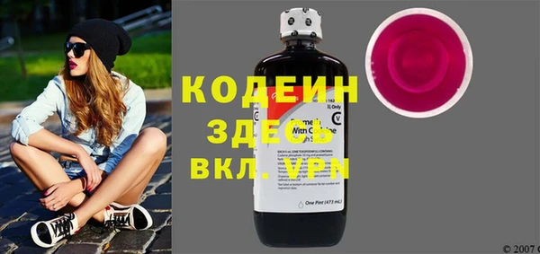 МДПВ Абдулино