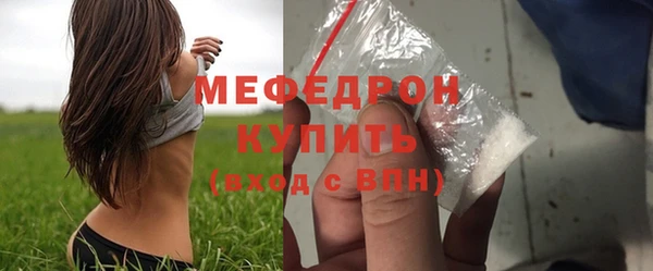 Альфа ПВП Протвино