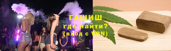 МДПВ Абдулино