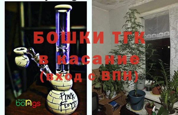 МДПВ Абдулино