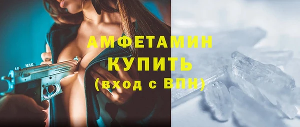 МДПВ Абдулино