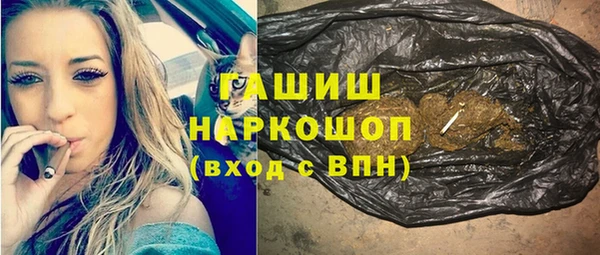 МДПВ Абдулино