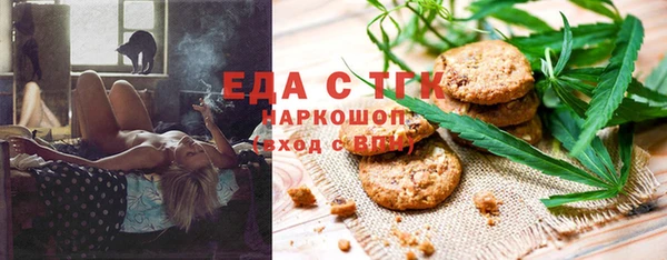 МДПВ Абдулино