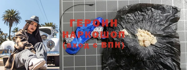 МДПВ Абдулино