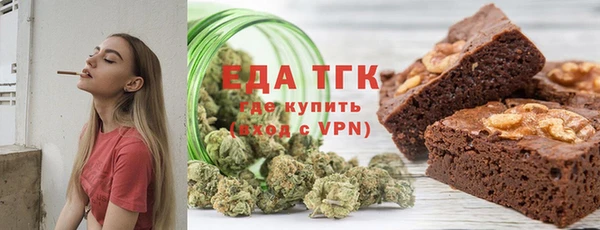 дмт Приозерск