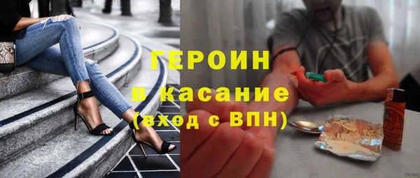 МДПВ Абдулино
