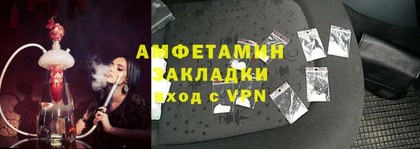 МДПВ Абдулино
