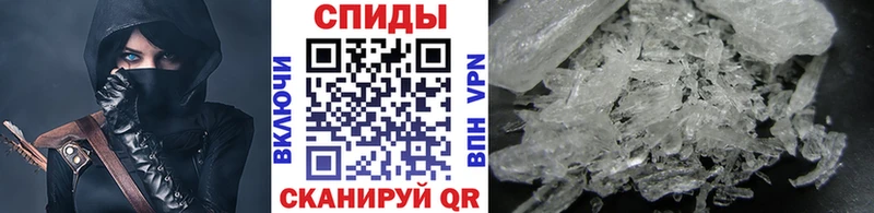 Метамфетамин мет  omg ссылки  Правдинск 